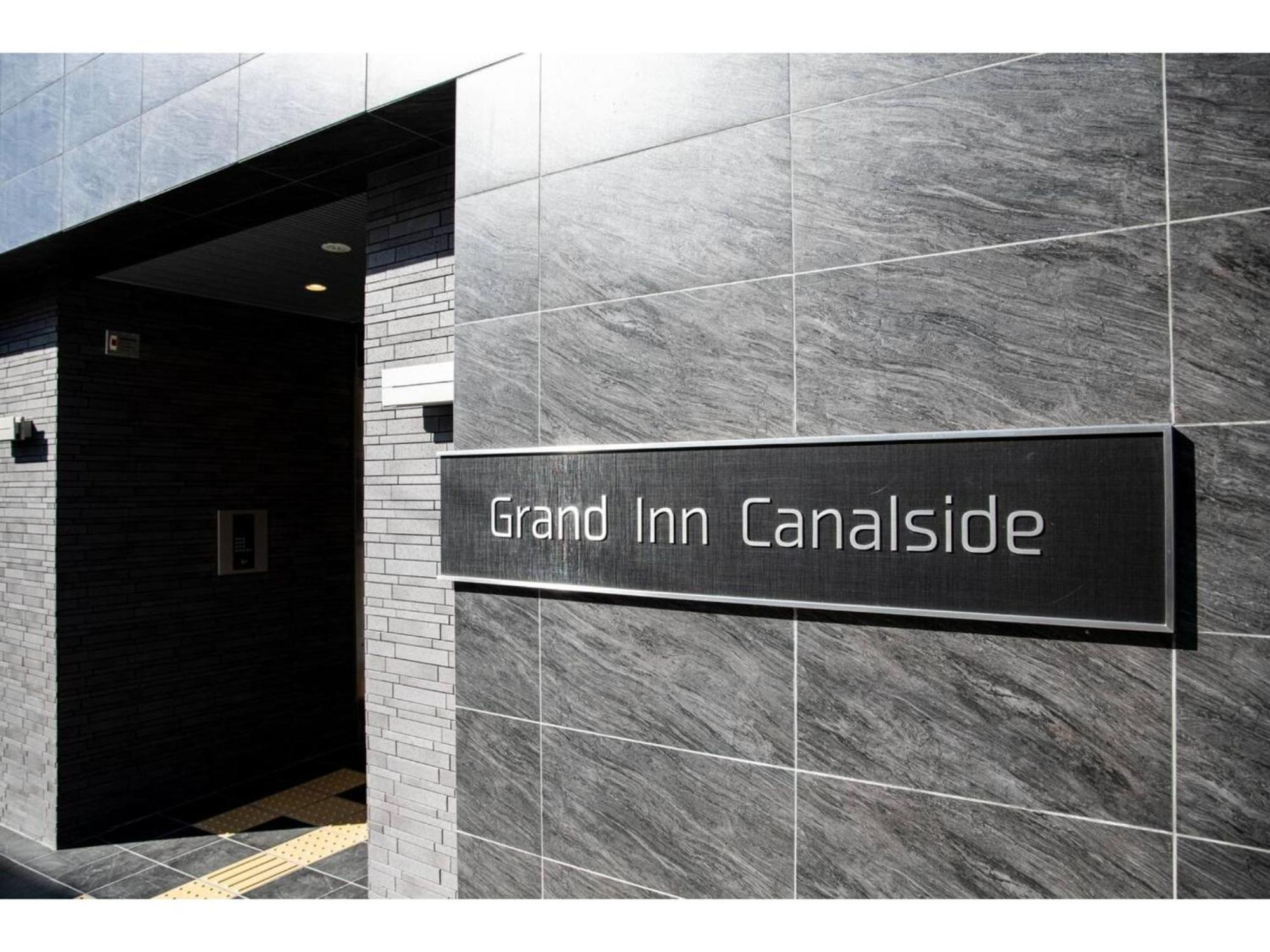 Grand Inn Canalside - Vacation Stay 89664 福岡市 エクステリア 写真